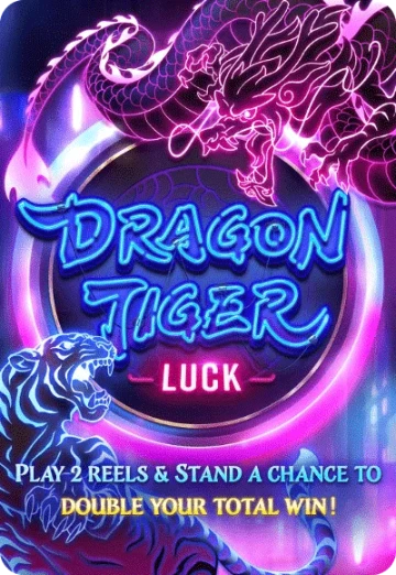 Dragon-Tiger-Luck